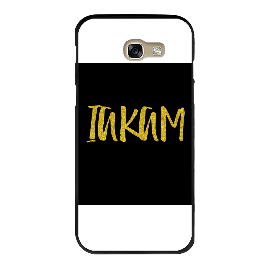 IAKAM GOLD Back Printed Black Hard Phone Case - IAKAM
