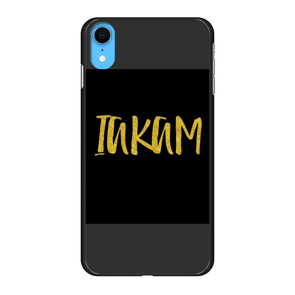 IAKAM GOLD Back Printed Black Hard Phone Case - IAKAM
