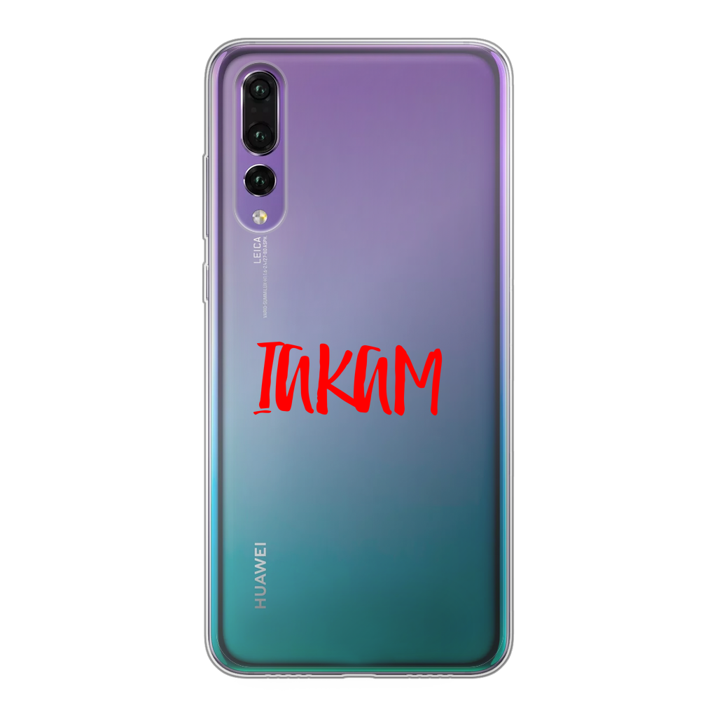 IAKAM Red Back Printed Transparent Soft Phone Case - IAKAM