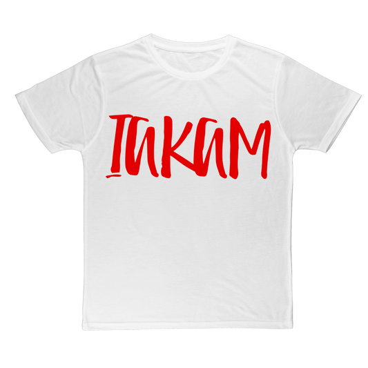 IAKAM Red Classic Sublimation Adult T-Shirt - IAKAM