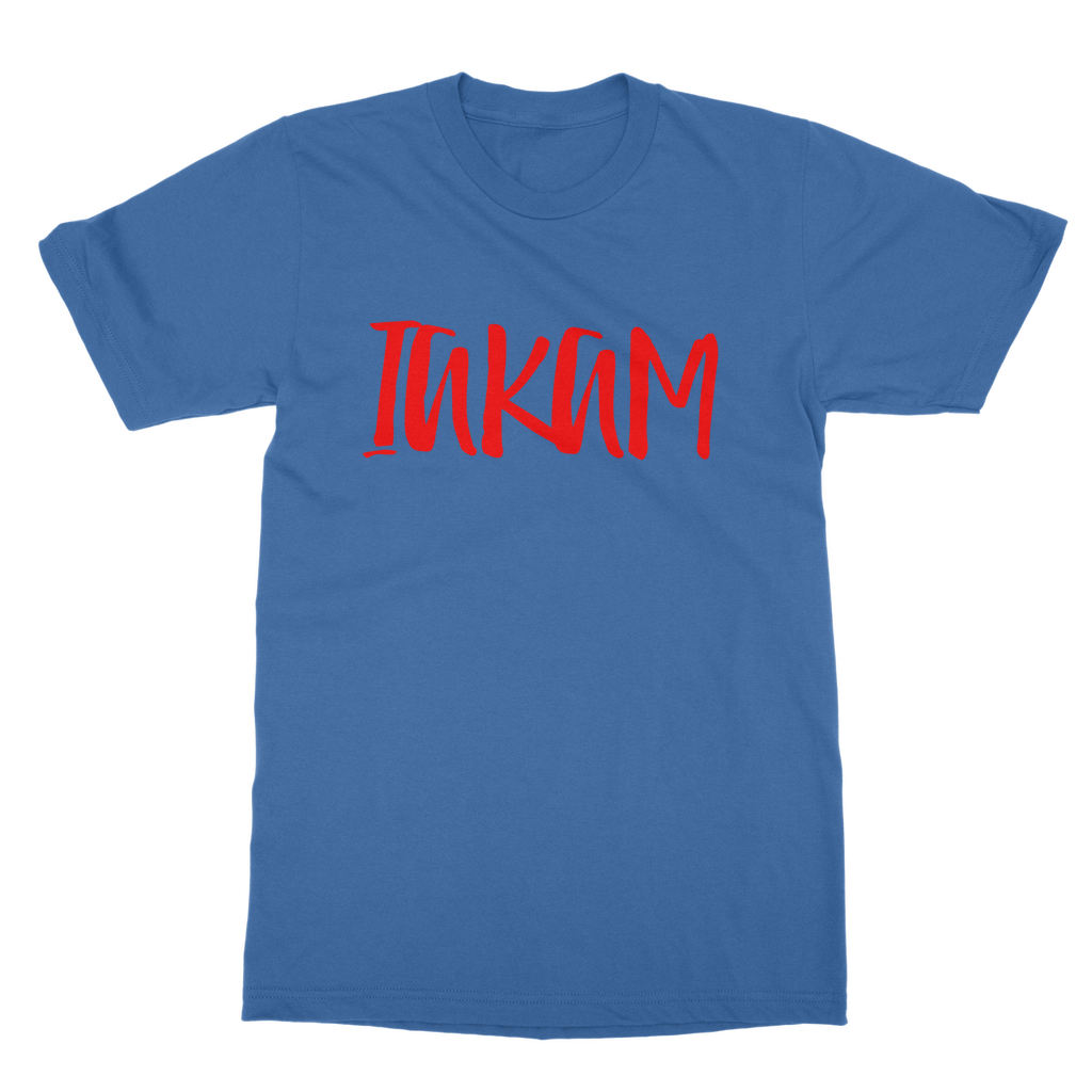 IAKAM Red Classic Adult T-Shirt - IAKAM
