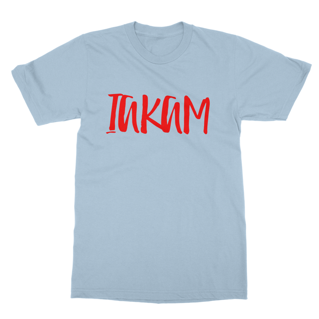 IAKAM Red Classic Adult T-Shirt - IAKAM