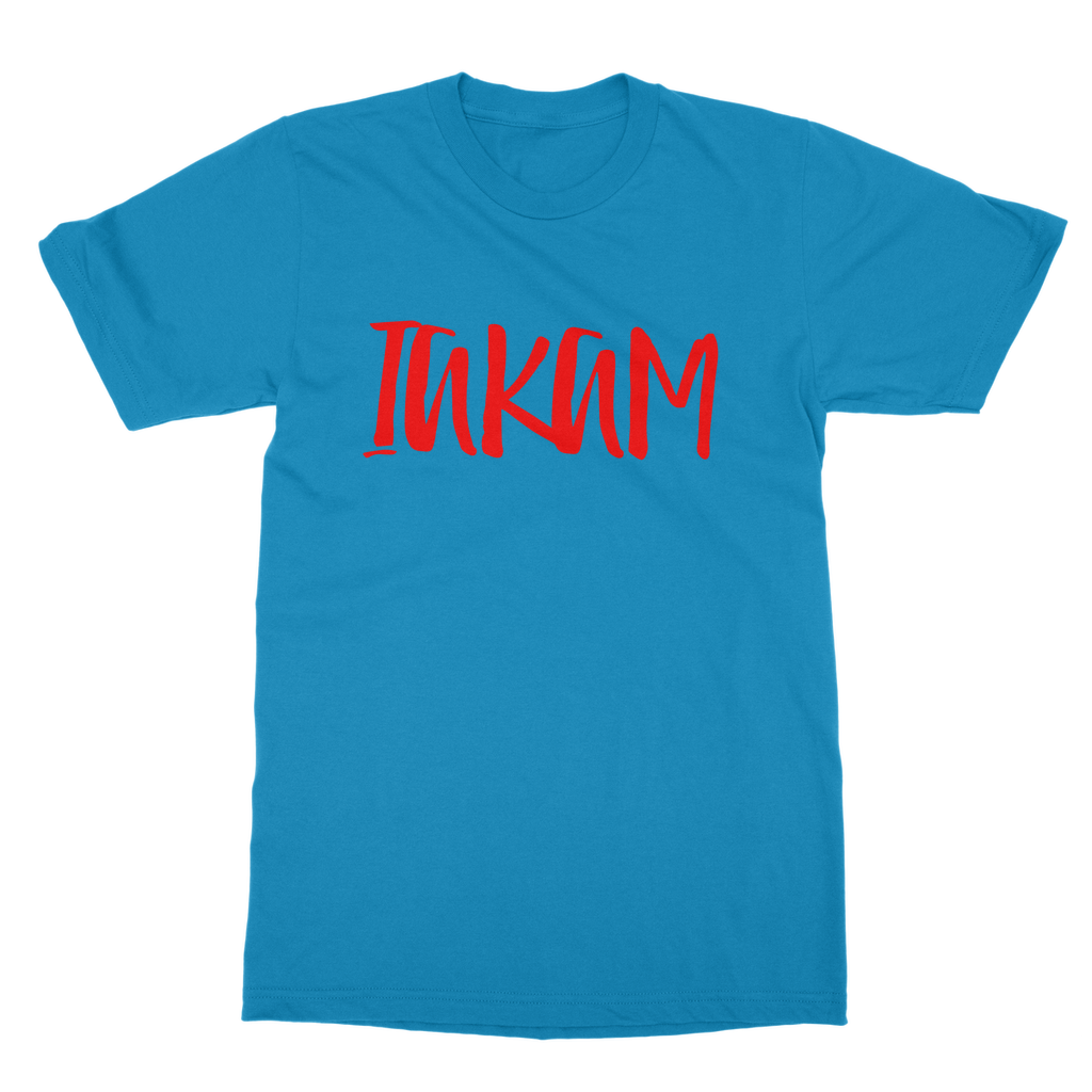IAKAM Red Classic Adult T-Shirt - IAKAM