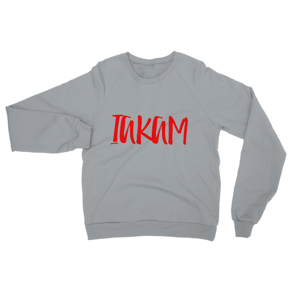 IAKAM Red Classic Adult Sweatshirt - IAKAM