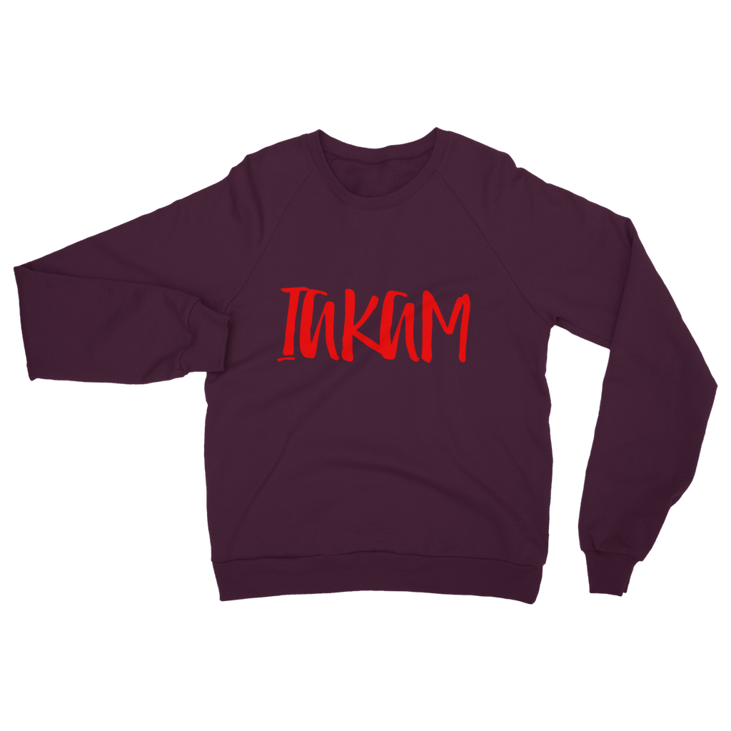 IAKAM Red Classic Adult Sweatshirt - IAKAM
