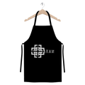 KAM S9 Premium Jersey Apron - IAKAM