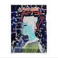 IME Throw Blanket - IAKAM