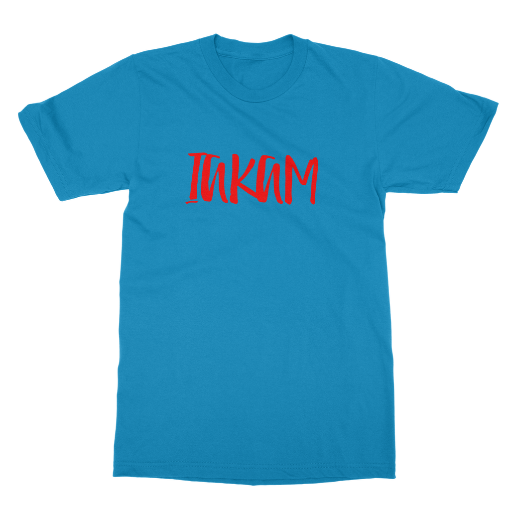 IAKAM Red Classic "Dreaming"  T shirt - IAKAM