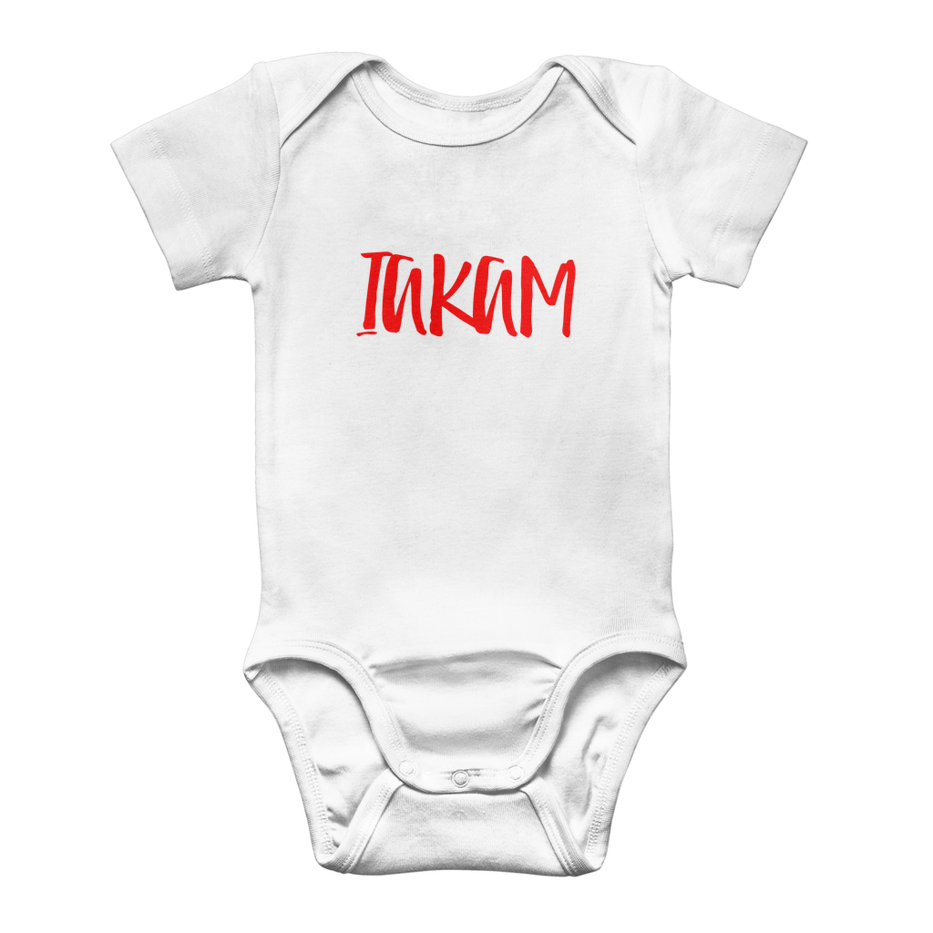IAKAM Red Classic Baby Onesie Bodysuit - IAKAM