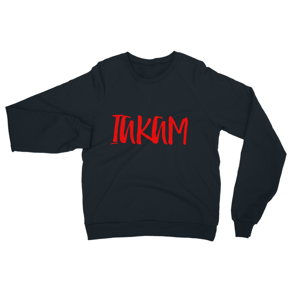 IAKAM Red Classic Adult Sweatshirt - IAKAM