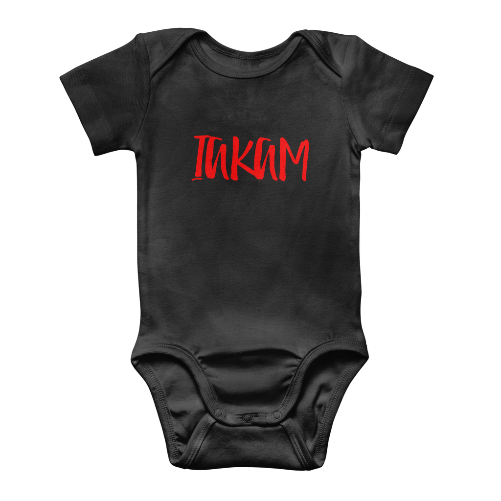 IAKAM Red Classic Baby Onesie Bodysuit - IAKAM