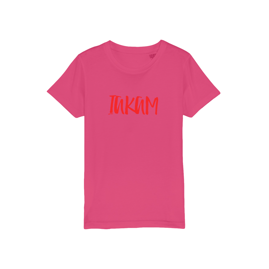 IAKAM Red Organic Jersey Kids T-Shirt - IAKAM