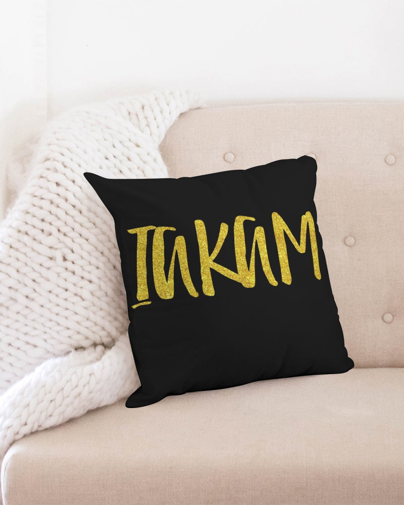 IAKAM  GOLD Throw Pillow Case 18"x18" - IAKAM