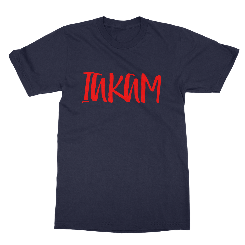 IAKAM Red Classic Adult T-Shirt - IAKAM