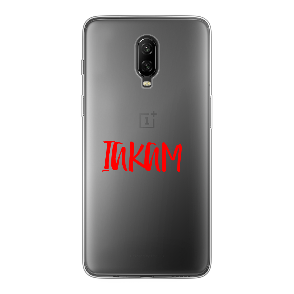 IAKAM Red Back Printed Transparent Soft Phone Case - IAKAM