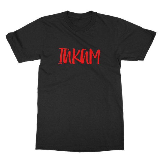 IAKAM Red Classic "Dreaming"  T shirt - IAKAM