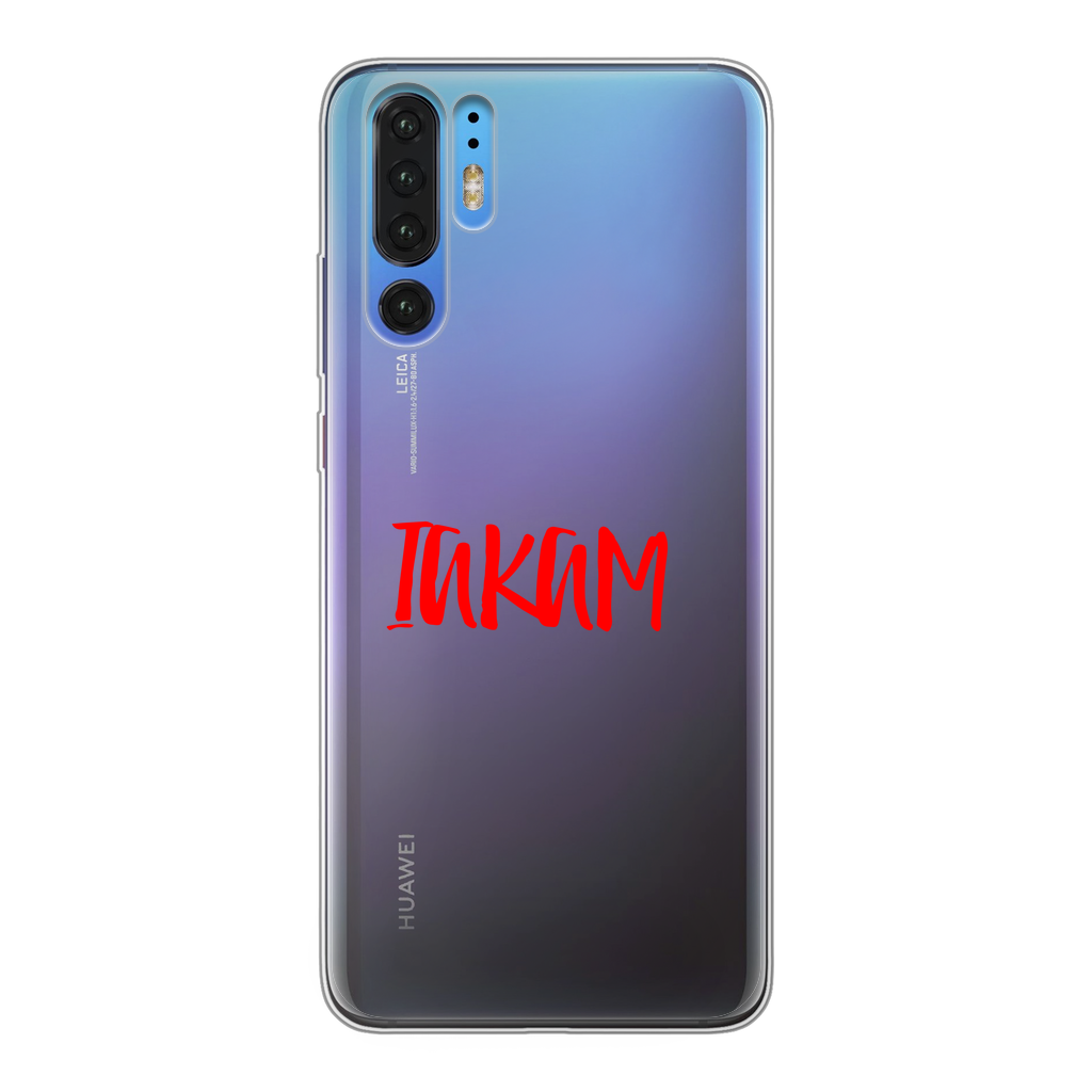 IAKAM Red Back Printed Transparent Soft Phone Case - IAKAM