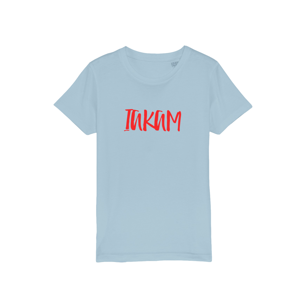 IAKAM Red Organic Jersey Kids T-Shirt - IAKAM