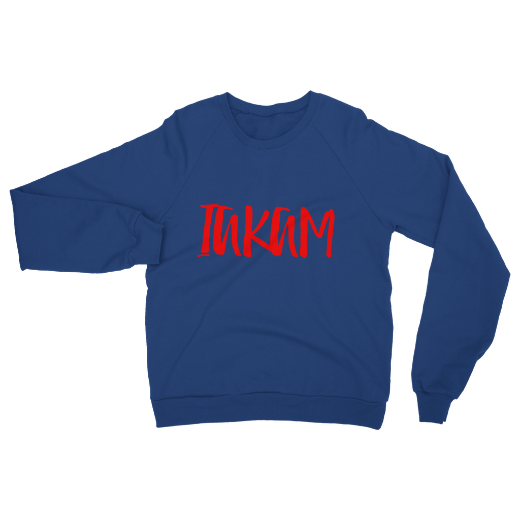 IAKAM Red Classic Adult Sweatshirt - IAKAM