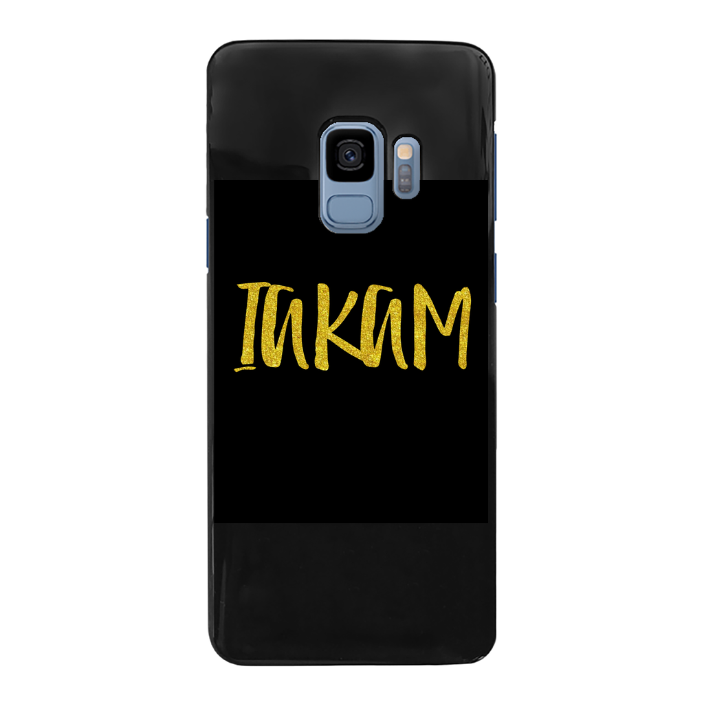 IAKAM GOLD Back Printed Black Hard Phone Case - IAKAM