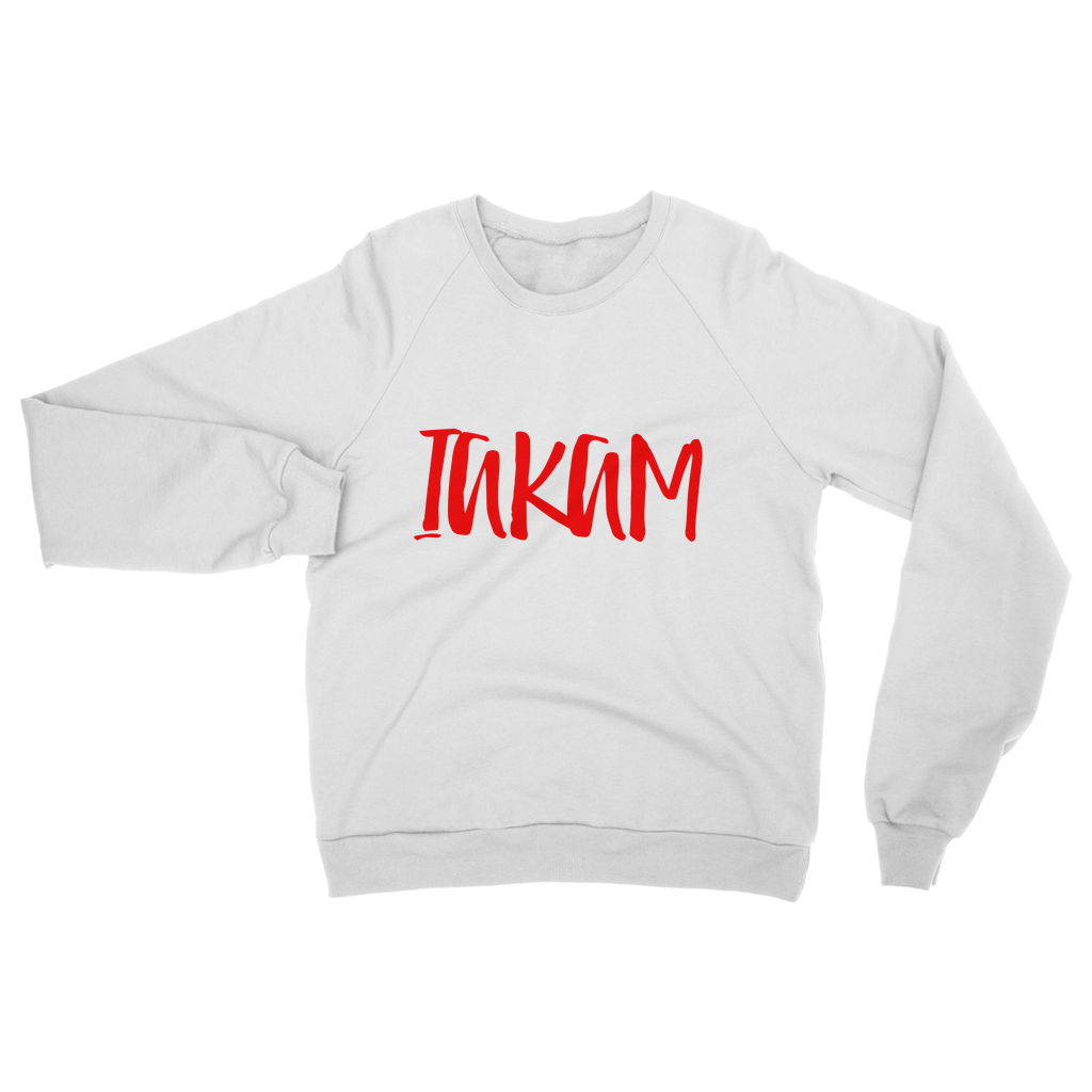 IAKAM Red Classic Adult Sweatshirt - IAKAM