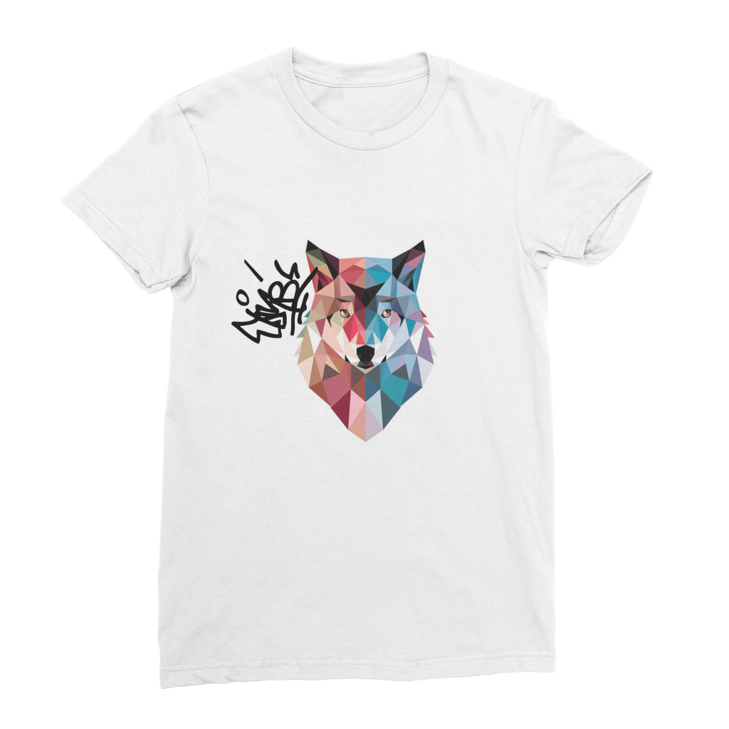 Vibes Premium Jersey Women's T-Shirt - IAKAM