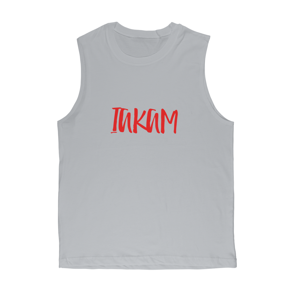 IAKAM Red Premium Adult Muscle Top - IAKAM