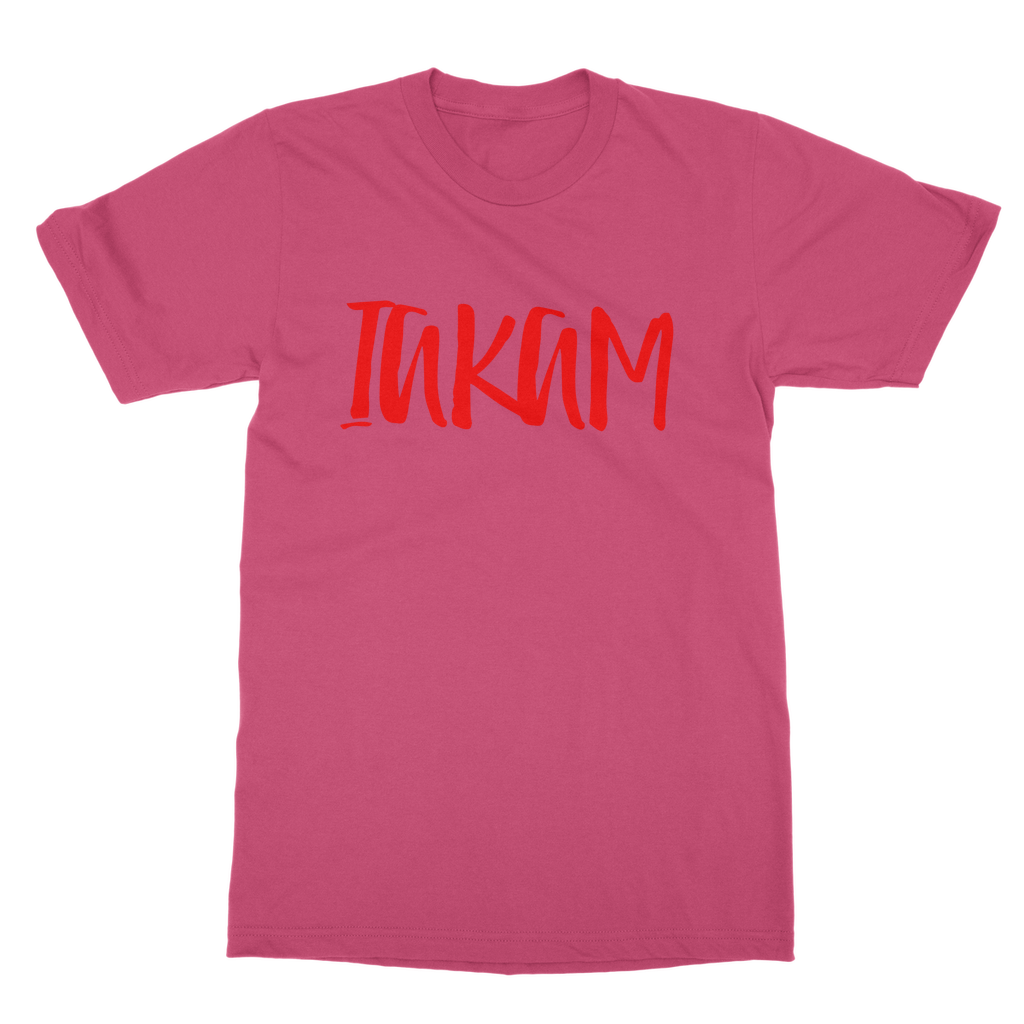 IAKAM Red Classic Adult T-Shirt - IAKAM